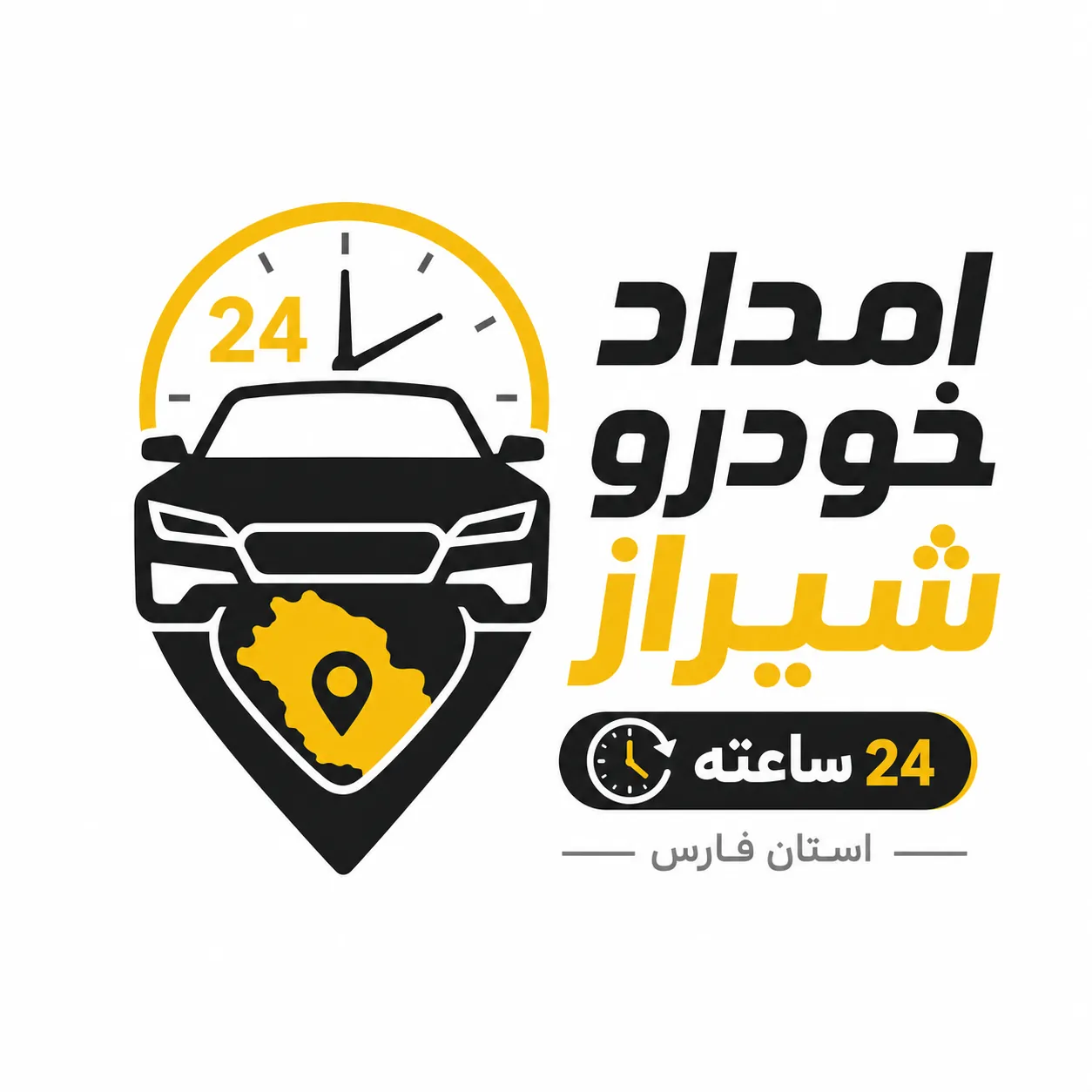 لوگو امداد خوردو شیراز 24