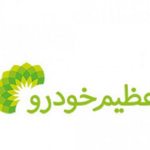 عظیم-خودرو.png